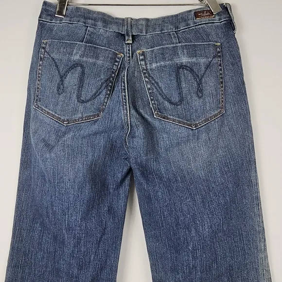 90s Vintage Silver Jeans Sarah y2k flare jeans size 29