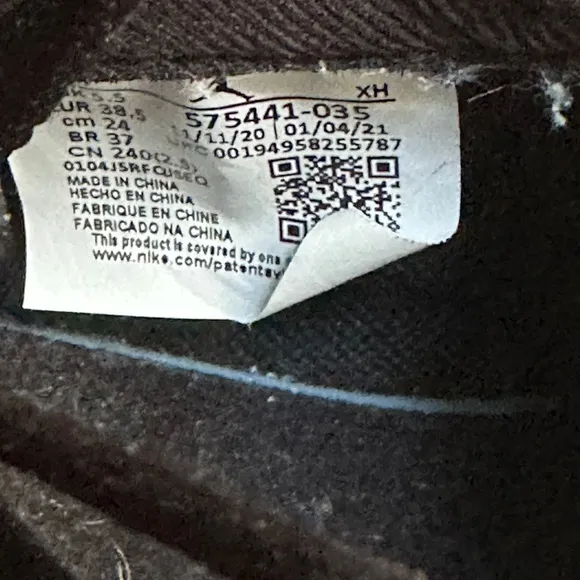 Air Jordan 1 Retro High OG ‘Shadow 2.0’ 575441-035