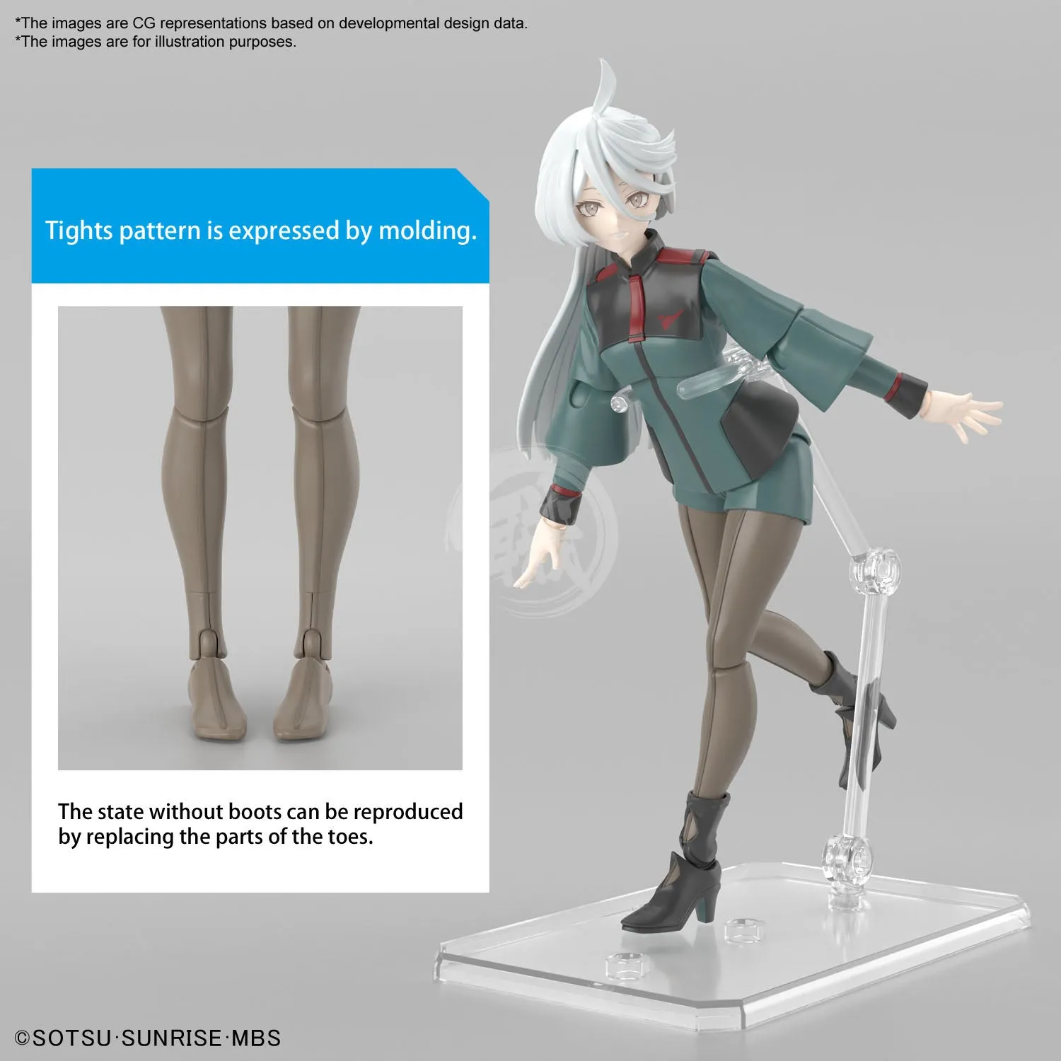 Figure-Rise Standard Miorine Rembran