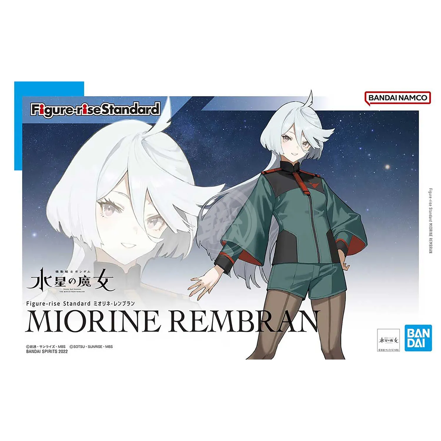 Figure-Rise Standard Miorine Rembran