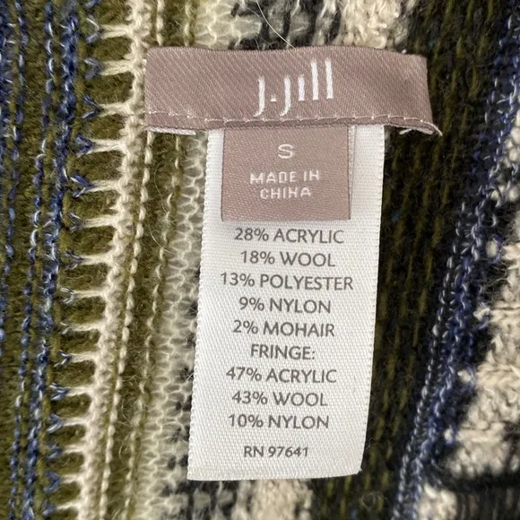 J. Jill Olive Green Ethnic Patterned Knit Kimono Coverup Open Sweater Boho sz S