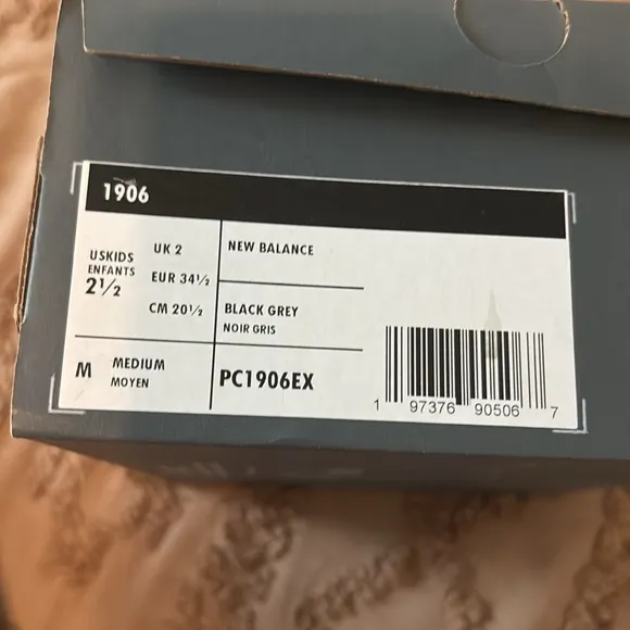 New Balance Kids' Black Sneakers