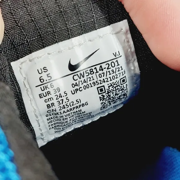 New Nike Run Trail ACG Lace Up Limited Edition Sneakers A478