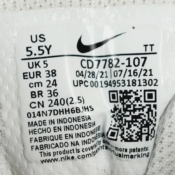 Nike Court Borough Mid 2 White Blue Athleisure Running Sneakers B420