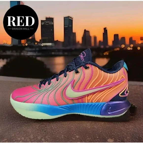 Nike LeBron James XXI 21 Optimism Multicolor HF5353-400 - Men's Size 10.5