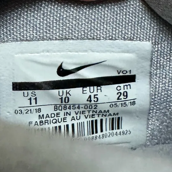 Nike PG 2.5 TB wolf grey basket ball