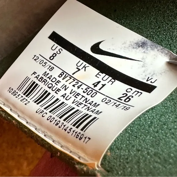 Nike Vapor Street Peg Plum Dust BV7724-500 Men's Running Sneakers Size 8